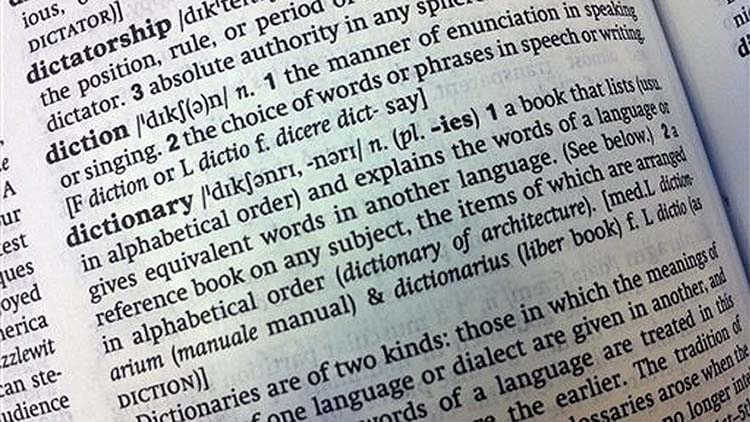 How To Say Dictionary In English